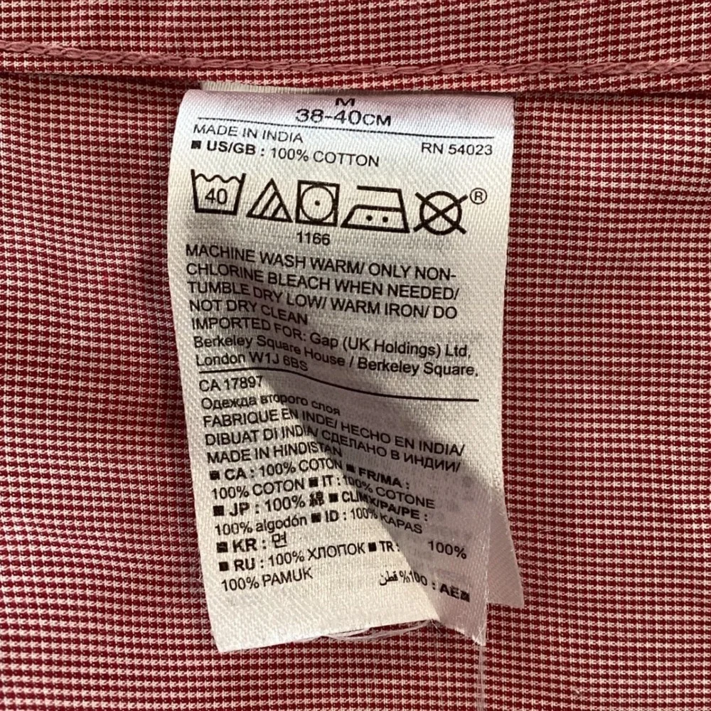 Banana Republic Camden Fit Red White Micro-Gingham Check Short Sleeve Shirt Med